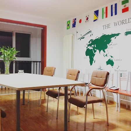 798 International Youth Hostel Jinan Zewnętrze zdjęcie