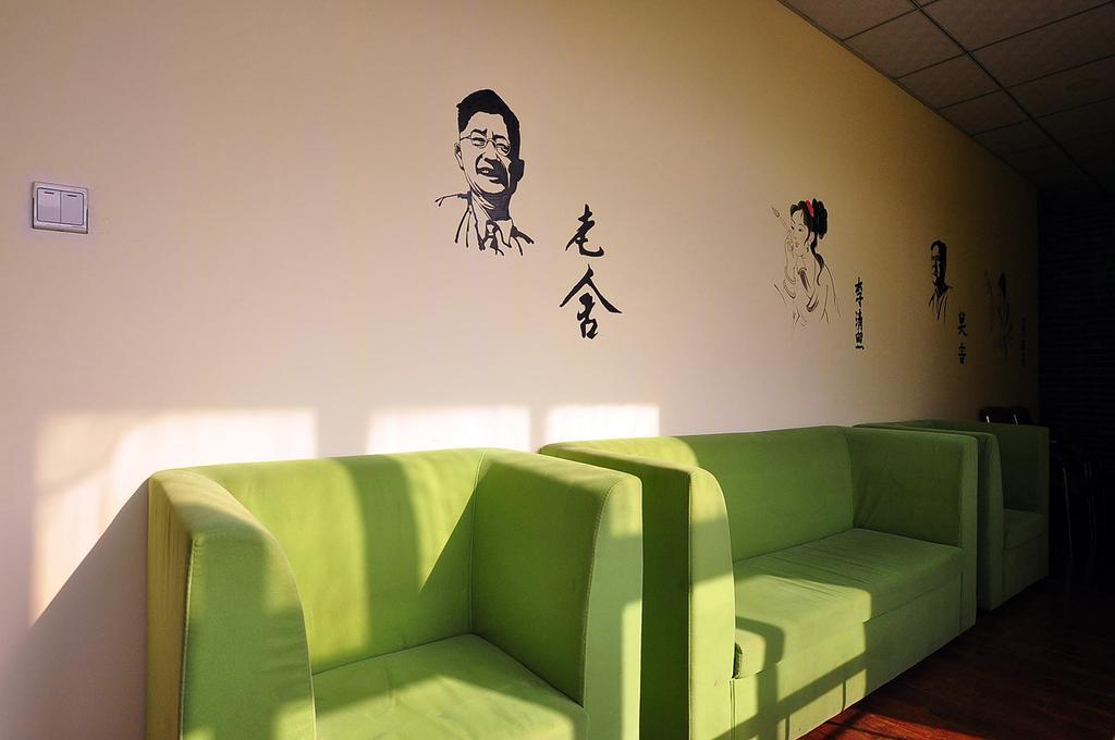 798 International Youth Hostel Jinan Zewnętrze zdjęcie