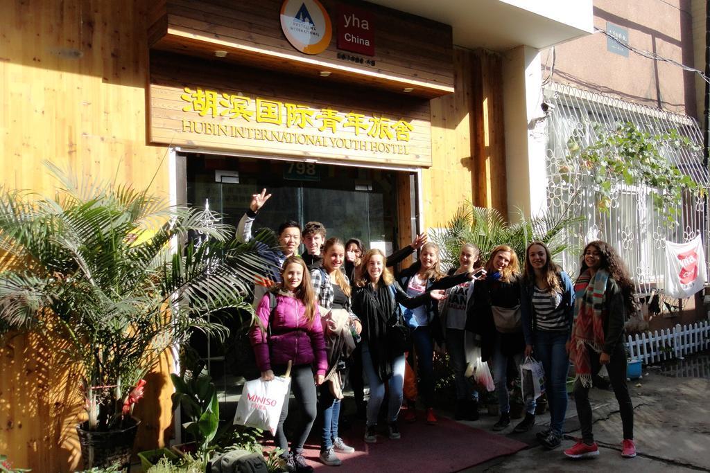 798 International Youth Hostel Jinan Zewnętrze zdjęcie