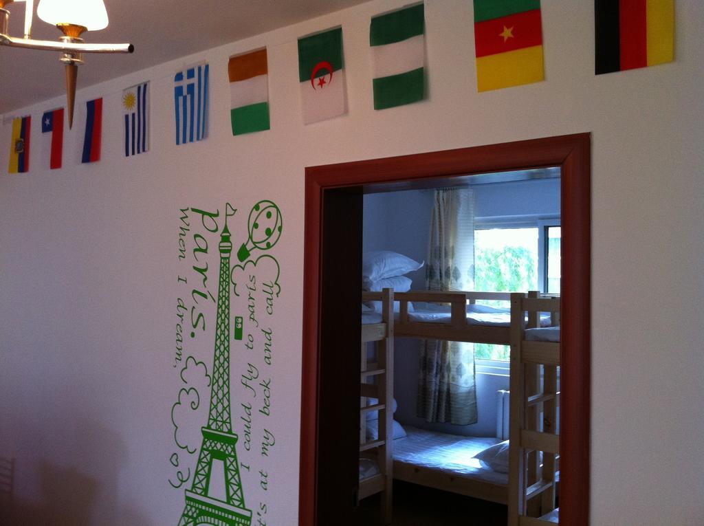 798 International Youth Hostel Jinan Zewnętrze zdjęcie